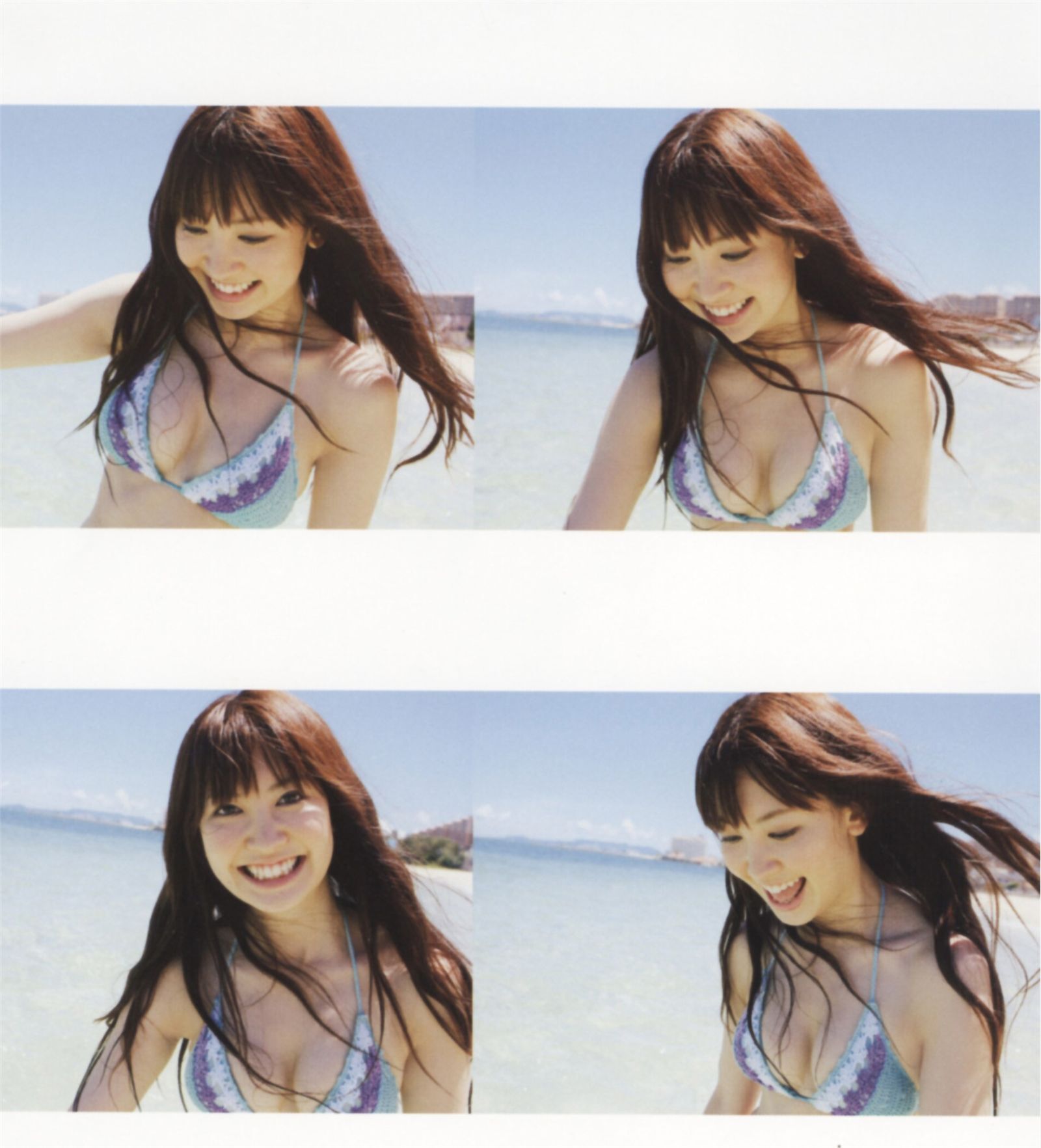 First photobook by haruna Kojima